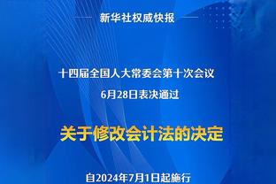 强度如何？夏窗转会最贵阵容：凯恩霍伊伦双前锋，凯塞多赖斯双腰